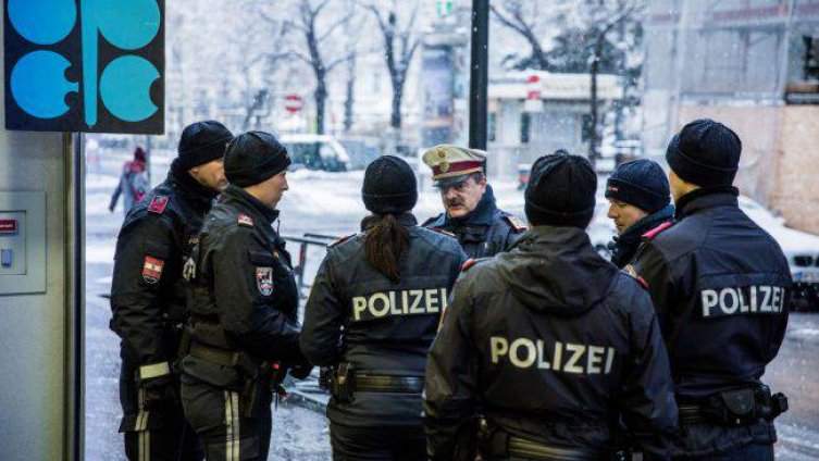 Austrijski sud osudio dvojicu tinejdžera zbog planiranja džihadističkog napada